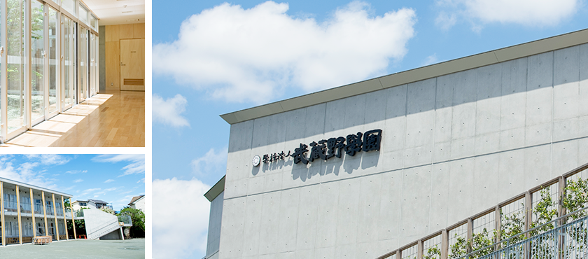 むさしの学園小学校
