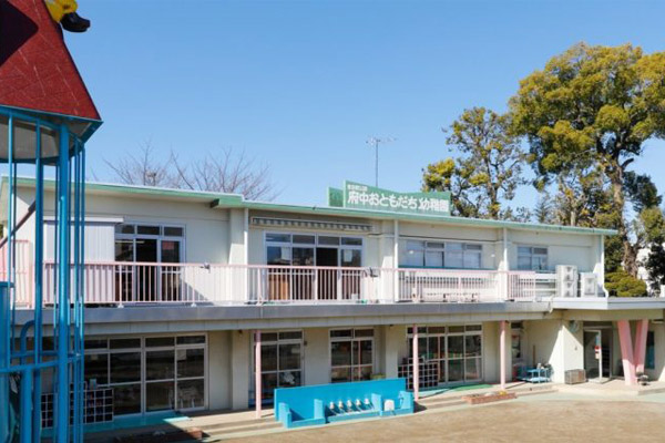 府中おともだち幼稚園