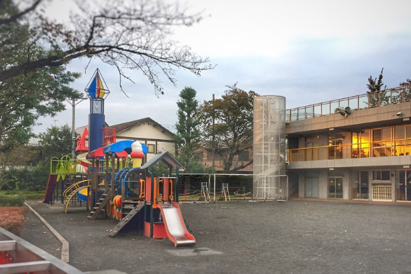 府中若葉幼稚園